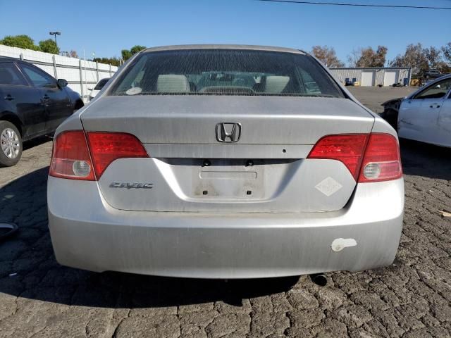 2007 Honda Civic GX