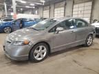 2008 Honda Civic EX