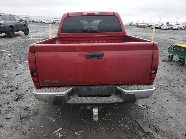 2006 Chevrolet Colorado