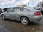 2008 Buick Lacrosse CXL