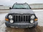 2005 Jeep Liberty Renegade