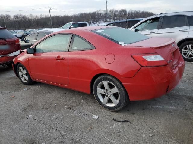 2007 Honda Civic EX