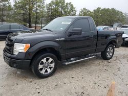 Carros con verificación Run & Drive a la venta en subasta: 2014 Ford F150