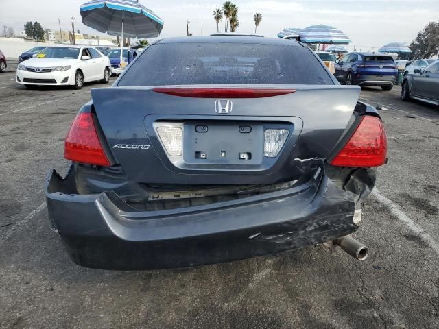 2007 Honda Accord EX