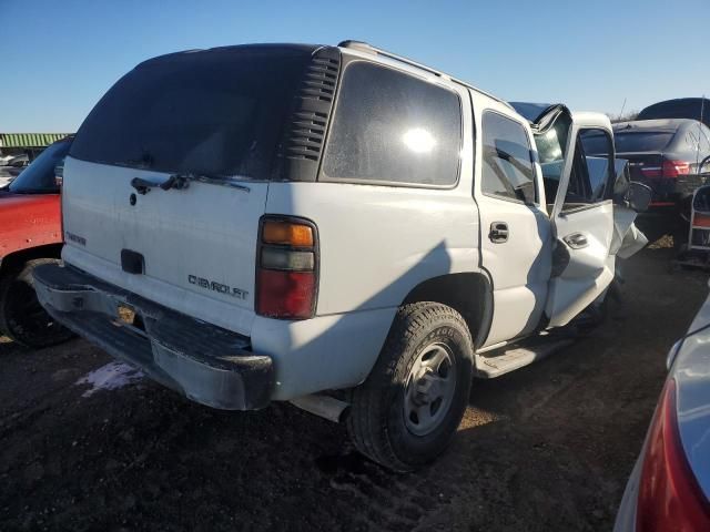 2005 Chevrolet Tahoe K1500