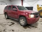 2007 Chevrolet Tahoe K1500