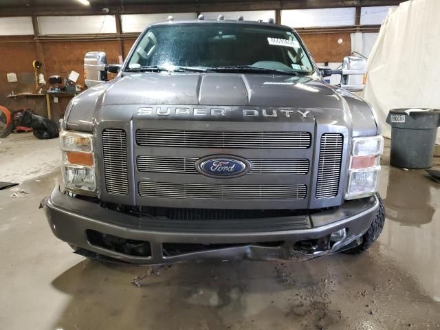 2008 Ford F250 Super Duty