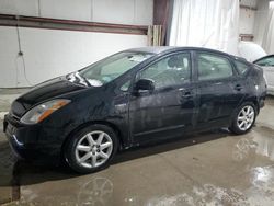 Vehiculos salvage en venta de Copart Leroy, NY: 2007 Toyota Prius