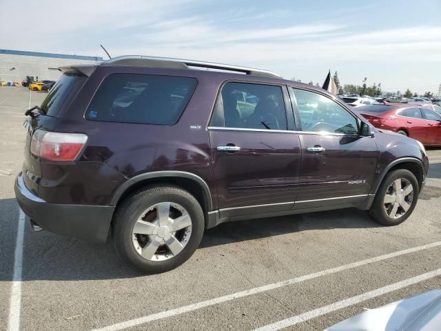 2008 GMC Acadia SLT-2