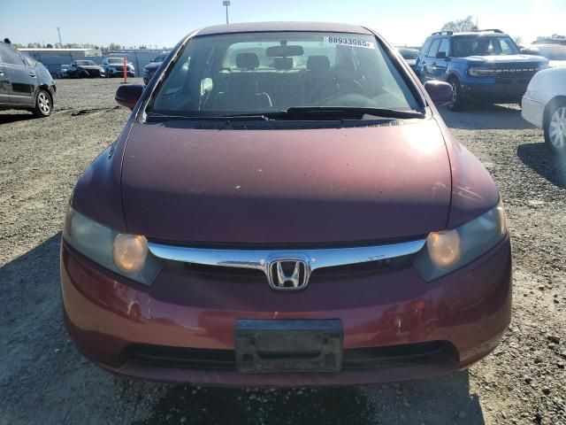 2007 Honda Civic LX