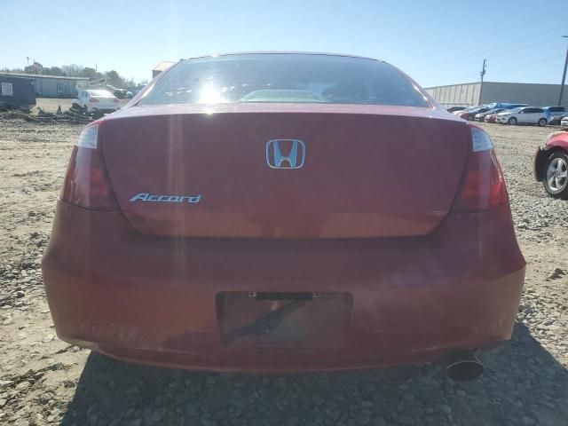 2008 Honda Accord EX