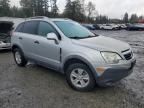 2009 Saturn Vue XE