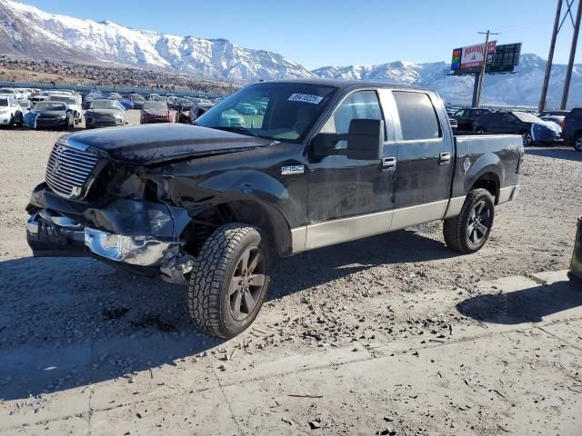 2007 Ford F150 Supercrew