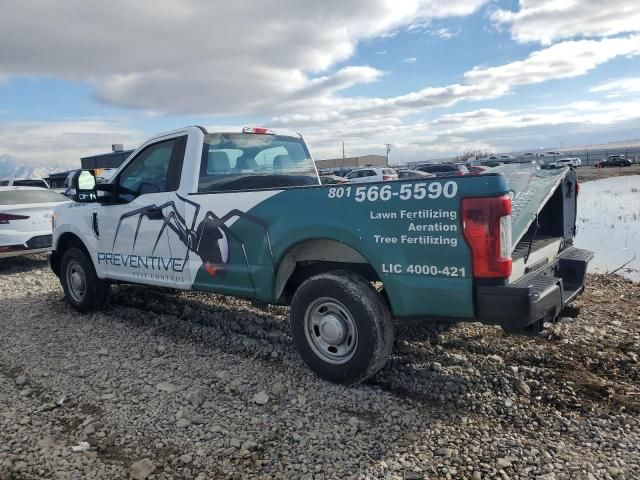 2019 Ford F250 Super Duty