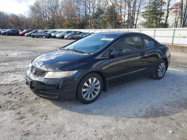 2010 Honda Civic EXL