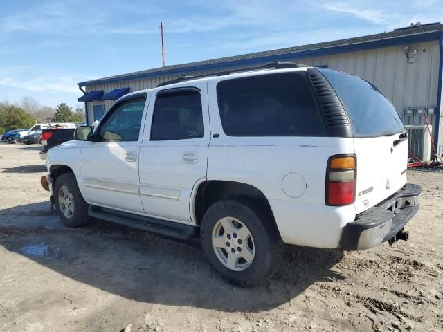 2005 Chevrolet Tahoe C1500