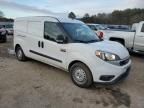 2022 Dodge RAM Promaster City Tradesman