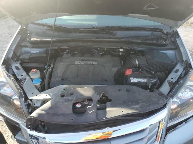 2008 Honda Odyssey EXL