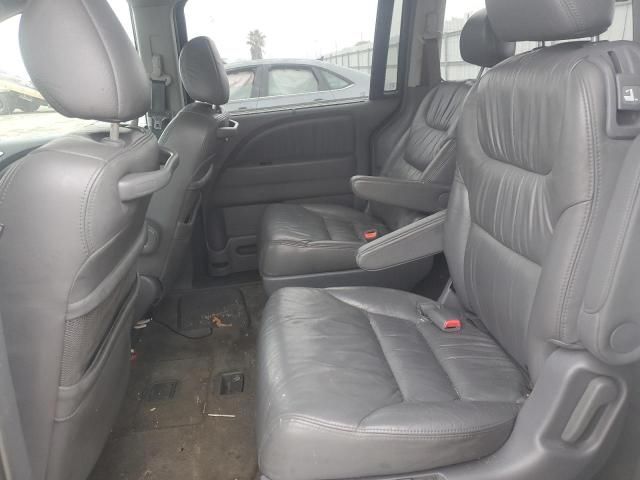 2006 Honda Odyssey EXL