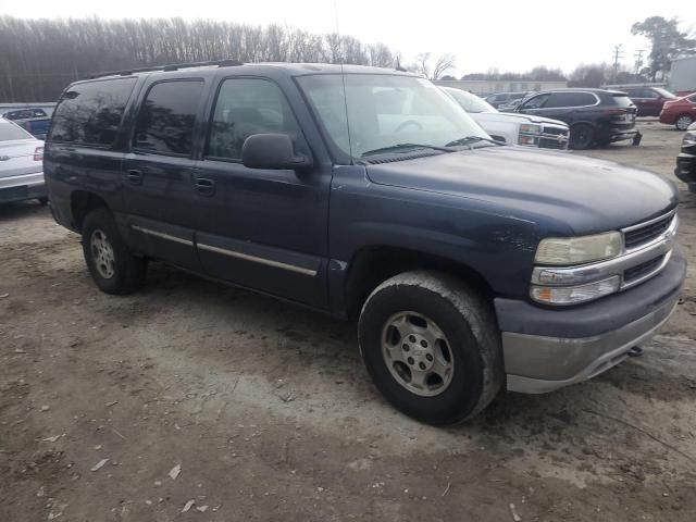 2005 Chevrolet Suburban K1500