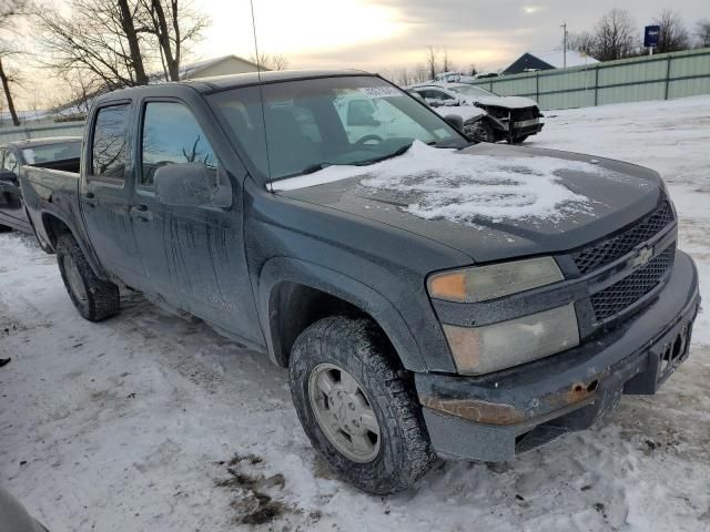 2005 Chevrolet Colorado