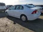 2007 Honda Civic Hybrid