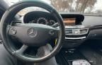 2007 Mercedes-Benz S 550