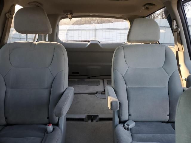 2008 Honda Odyssey EX