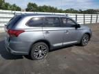 2017 Mitsubishi Outlander SE