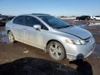 2008 Honda Civic EX