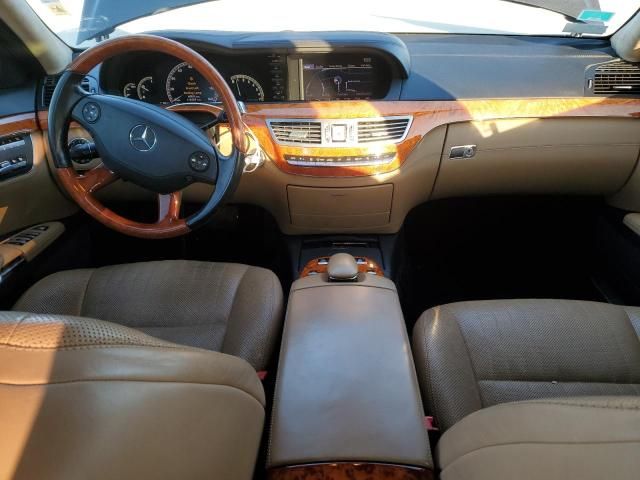 2008 Mercedes-Benz S 550