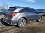 2018 Acura MDX