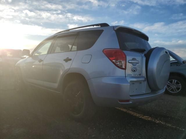 2007 Toyota Rav4