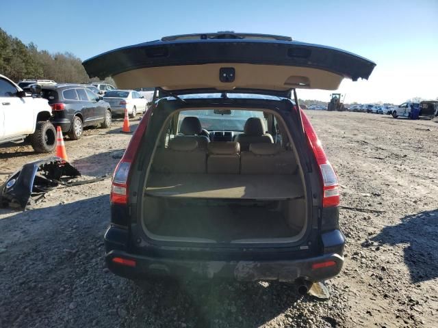 2007 Honda CR-V EXL