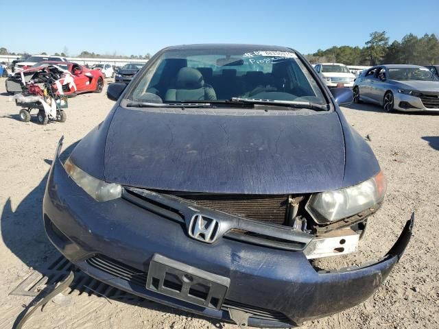 2008 Honda Civic EX