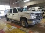 2005 Chevrolet Silverado K2500 Heavy Duty