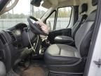 2023 Dodge RAM Promaster 2500 2500 Standard