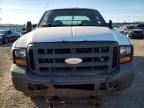 2006 Ford F250 Super Duty