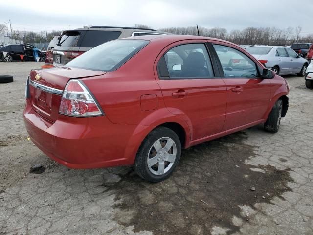 2009 Chevrolet Aveo LS