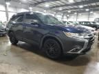 2018 Mitsubishi Outlander SE