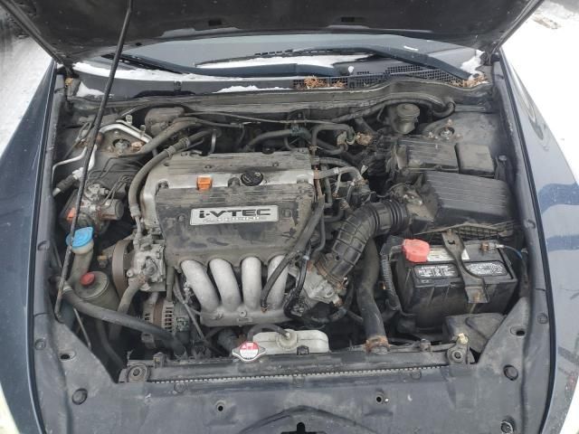 2007 Honda Accord EX