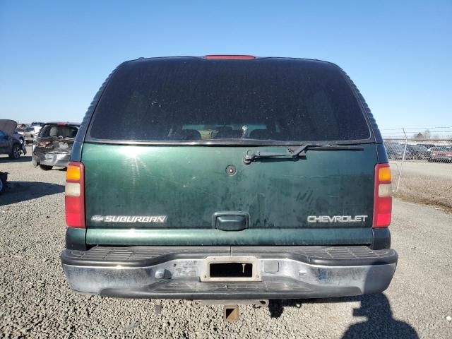 2001 Chevrolet Suburban K1500