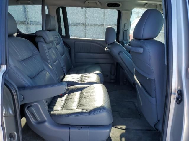 2007 Honda Odyssey EXL