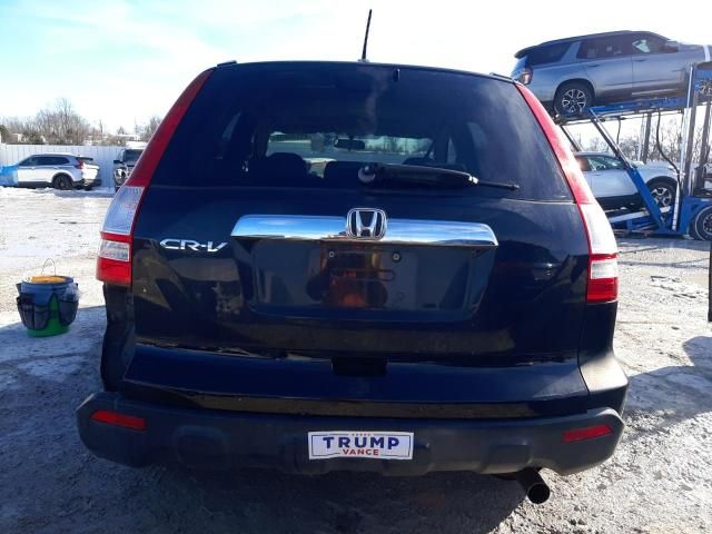 2007 Honda CR-V EXL