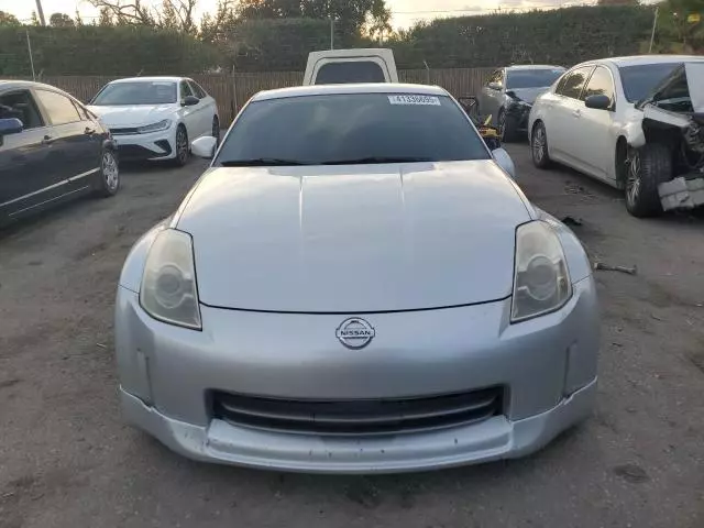 2006 Nissan 350Z Coupe