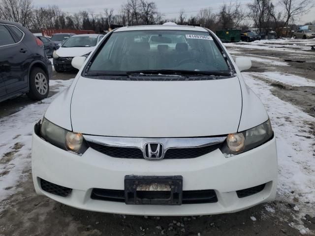 2009 Honda Civic EXL