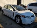 2006 Honda Civic EX