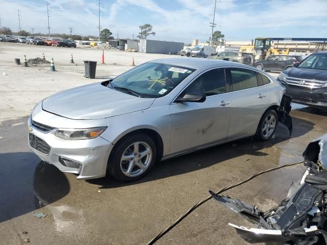 2017 Chevrolet Malibu LS