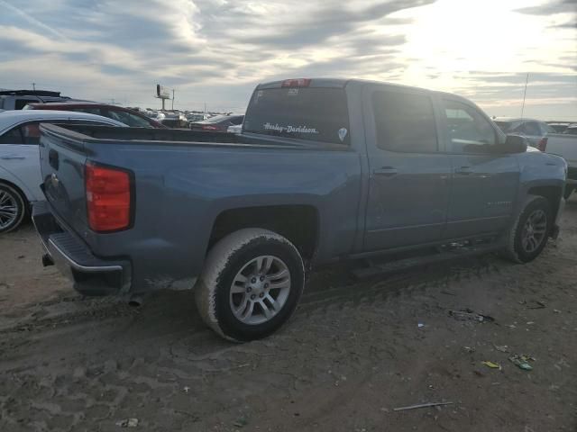 2016 Chevrolet Silverado C1500 LT