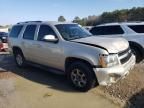 2007 Chevrolet Tahoe K1500